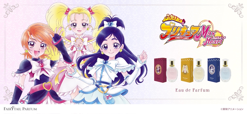 プリズムコネクト ふたりはプリキュア 抽選プロモ シャイニールミナス