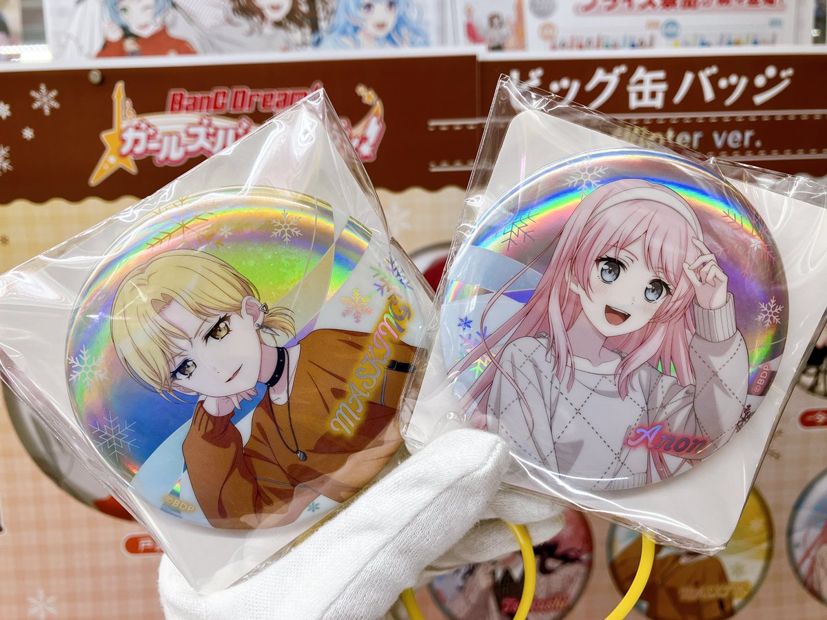 ト*キ様 BanG Dream 12th☆Live 特典缶バッジ RAS2点セッ ト*キ様 BanG