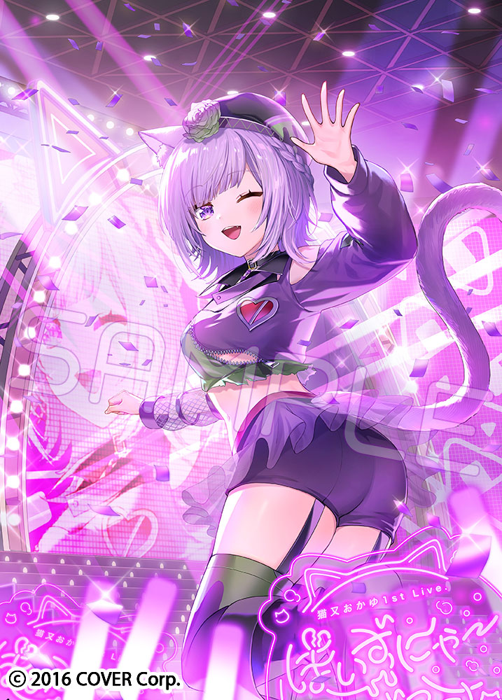 本日発売の「hololive OFFICIAL CARD GAME」にて猫又おかゆさんを描か