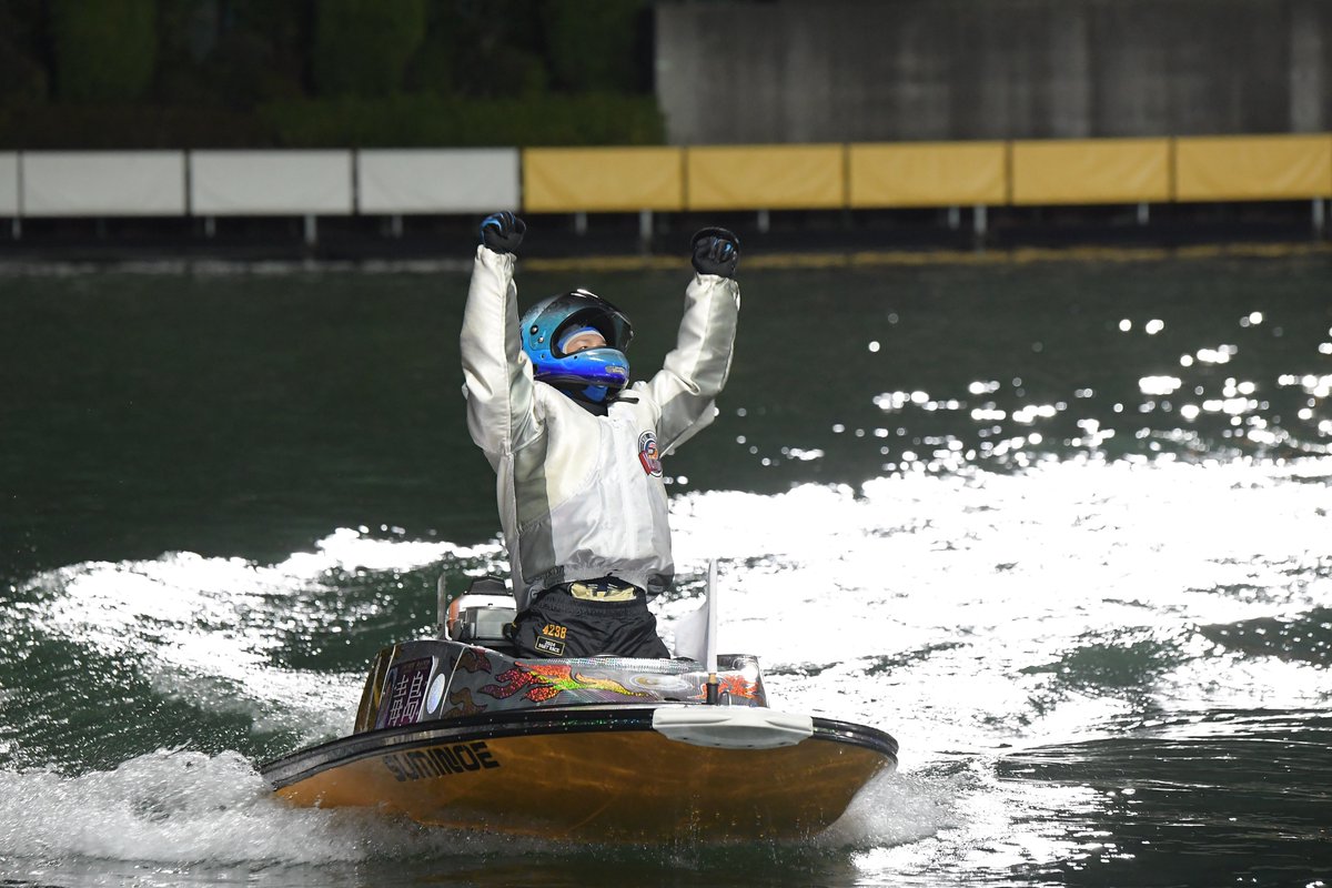 ボートレース住之江 ・SG第39回 #グランプリ】インから押し切って悲願