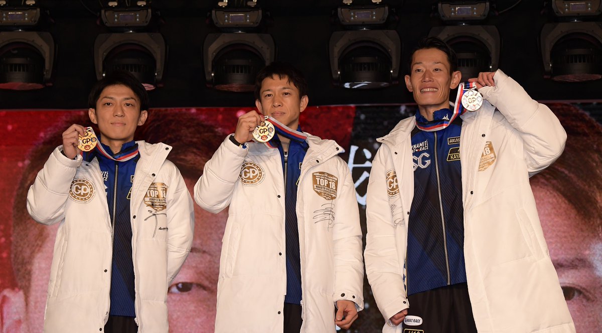 ボートレース住之江 ・SG第39回 #グランプリ 】毒島誠選手は今回の