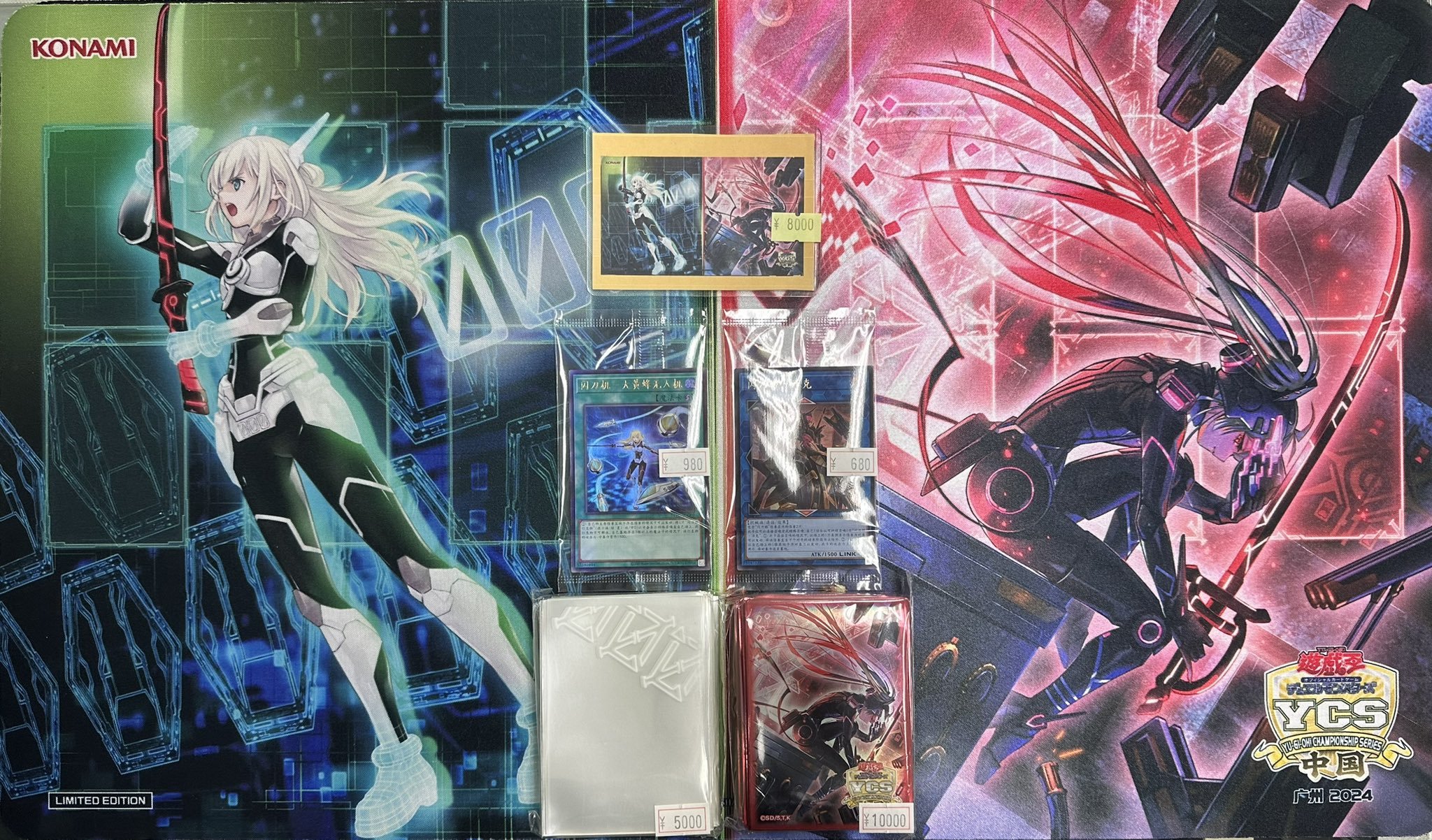 閃刀起動 エンゲージ 絵違い スリーブ YCS中国 広州会場限定 遊戯王 閃