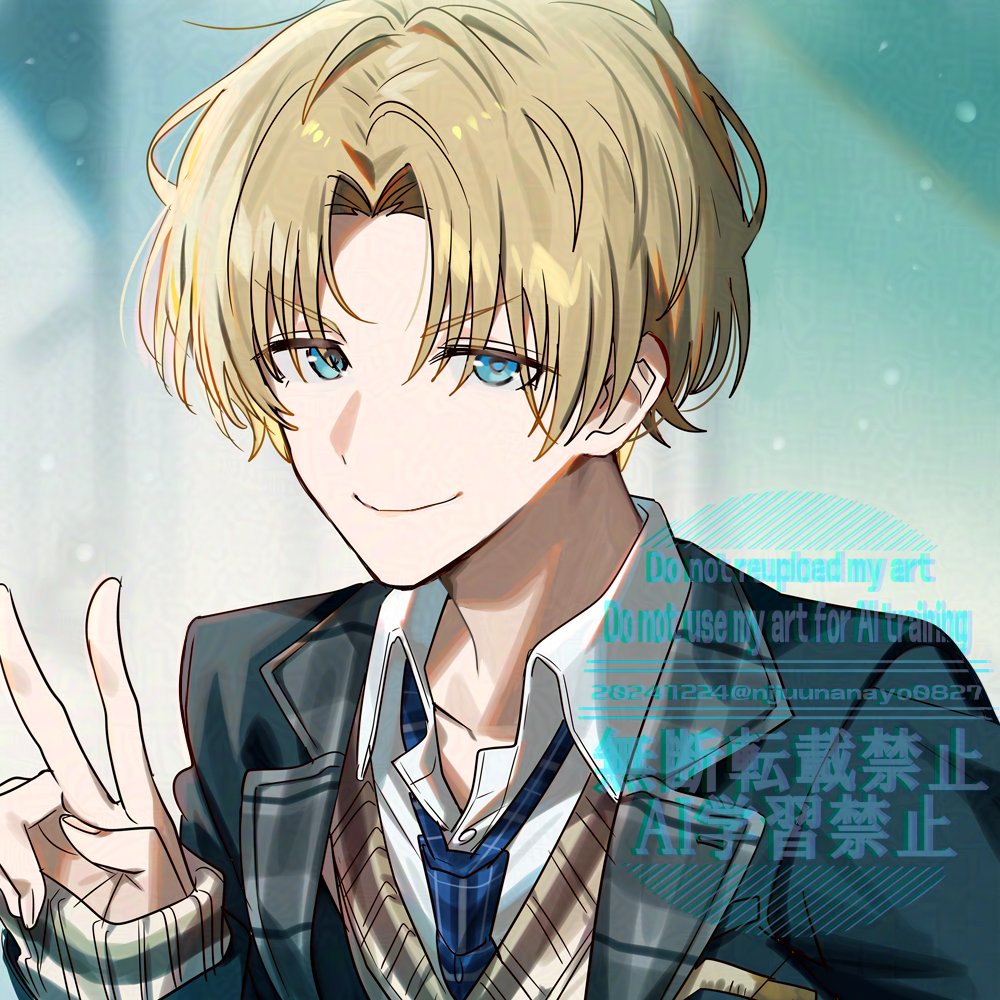 エクス・アルビオさんの新衣装デザイン、お仕立てをさせていただきまし