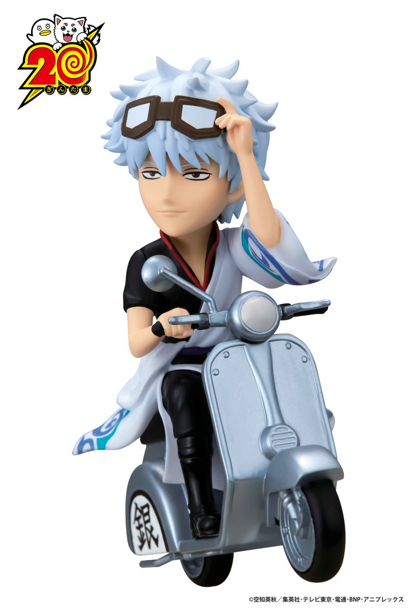 商品】 「銀魂オンシアター2D 金魂篇」に合わせて劇場で販売された