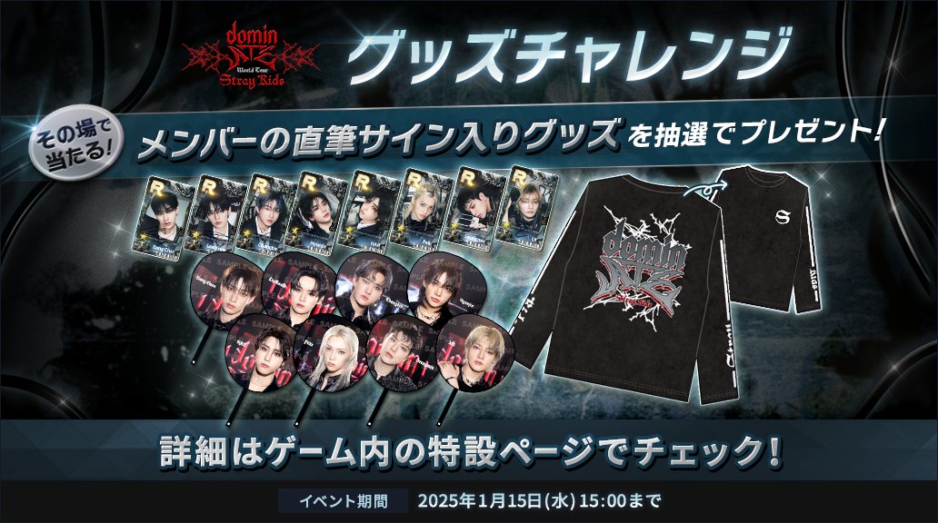 monstar x 直筆サイン入り MONSTA X オンラインイベント限定特典オリジナルトレカ付きJAPAN 3rd