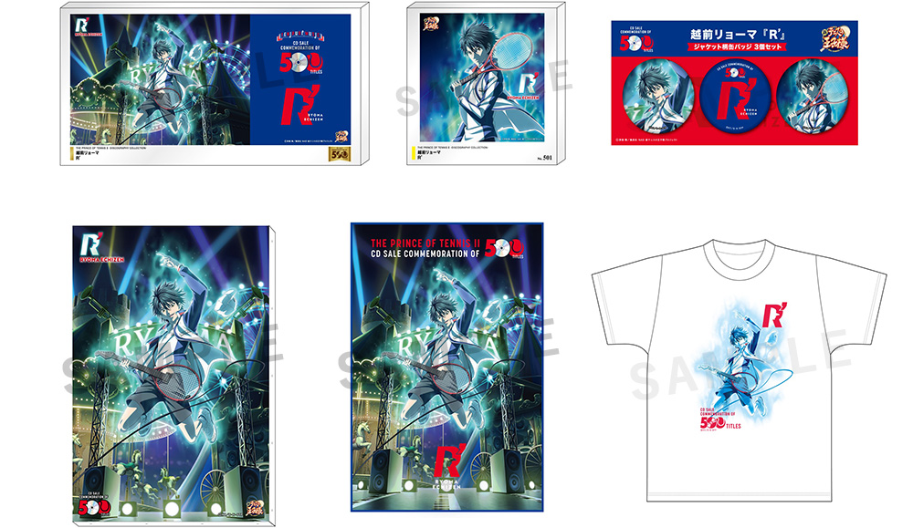 新商品情報】 #テニプリCD500タイトル 達成を記念して、 FEEL MEE