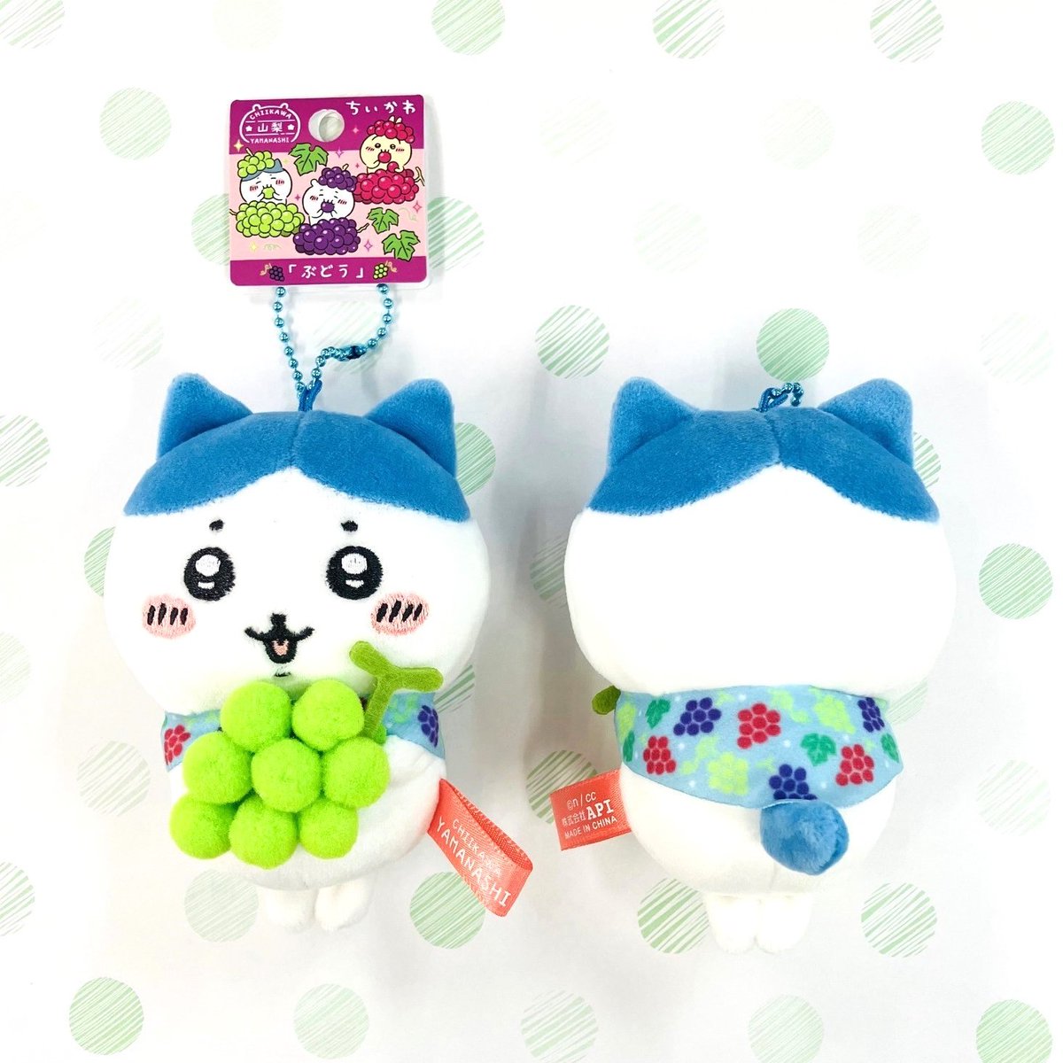 ちいかわ ご当地グッズ新発売✨ 商品のご紹介🎵 山梨限定 ぶどう