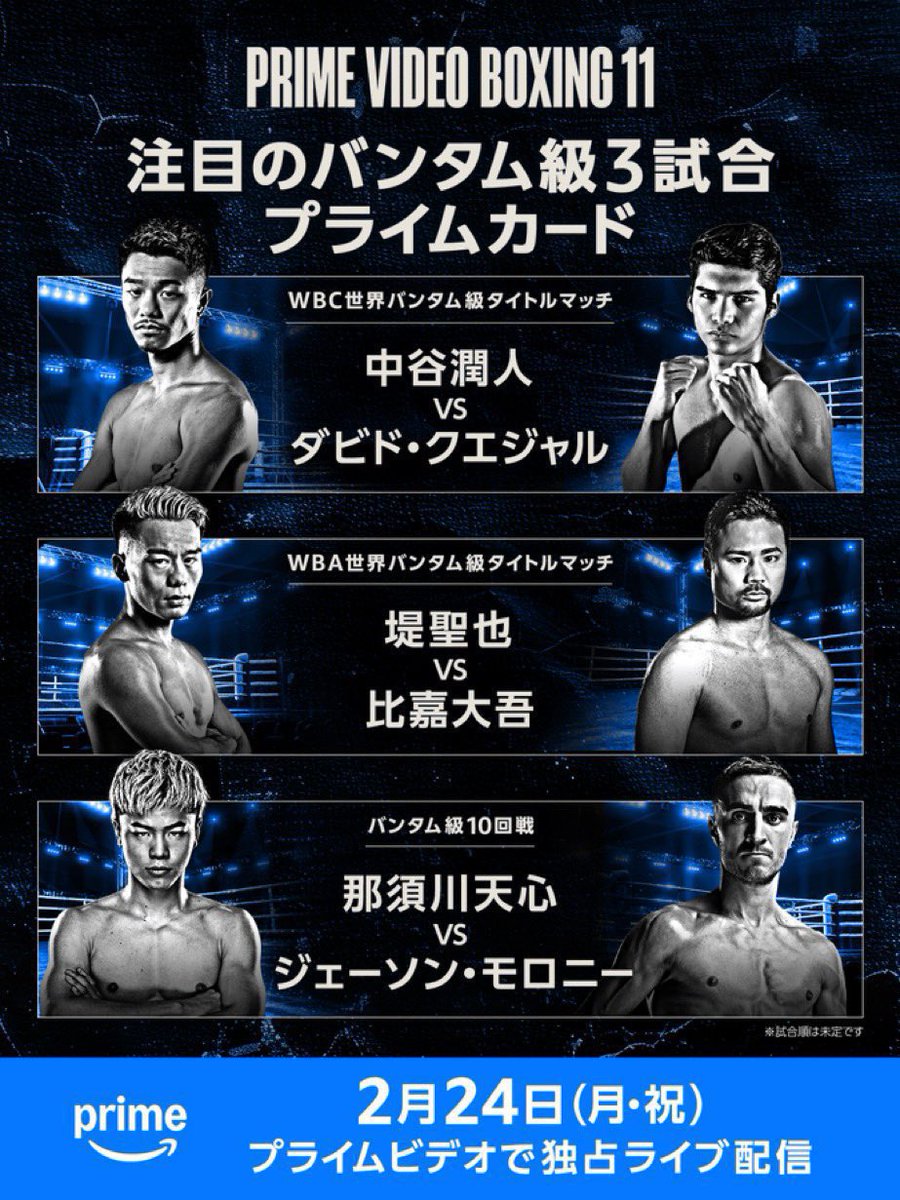 るるる (@toru309) / Posts / X