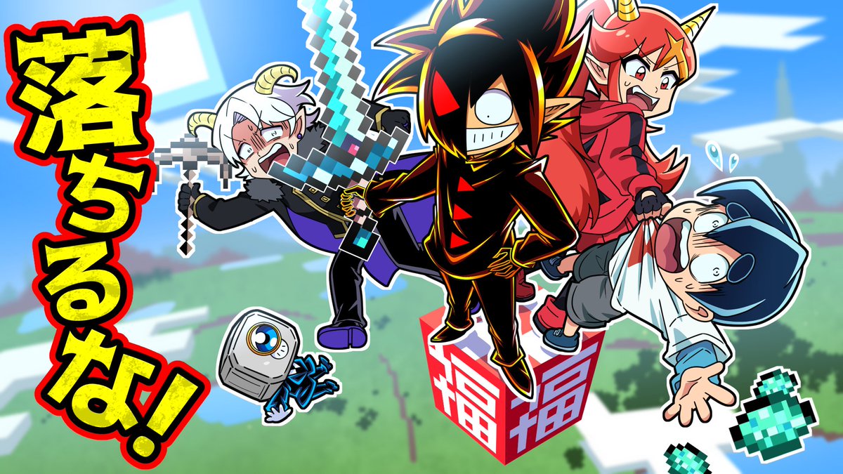 「株」このデータを読んで儲けろ