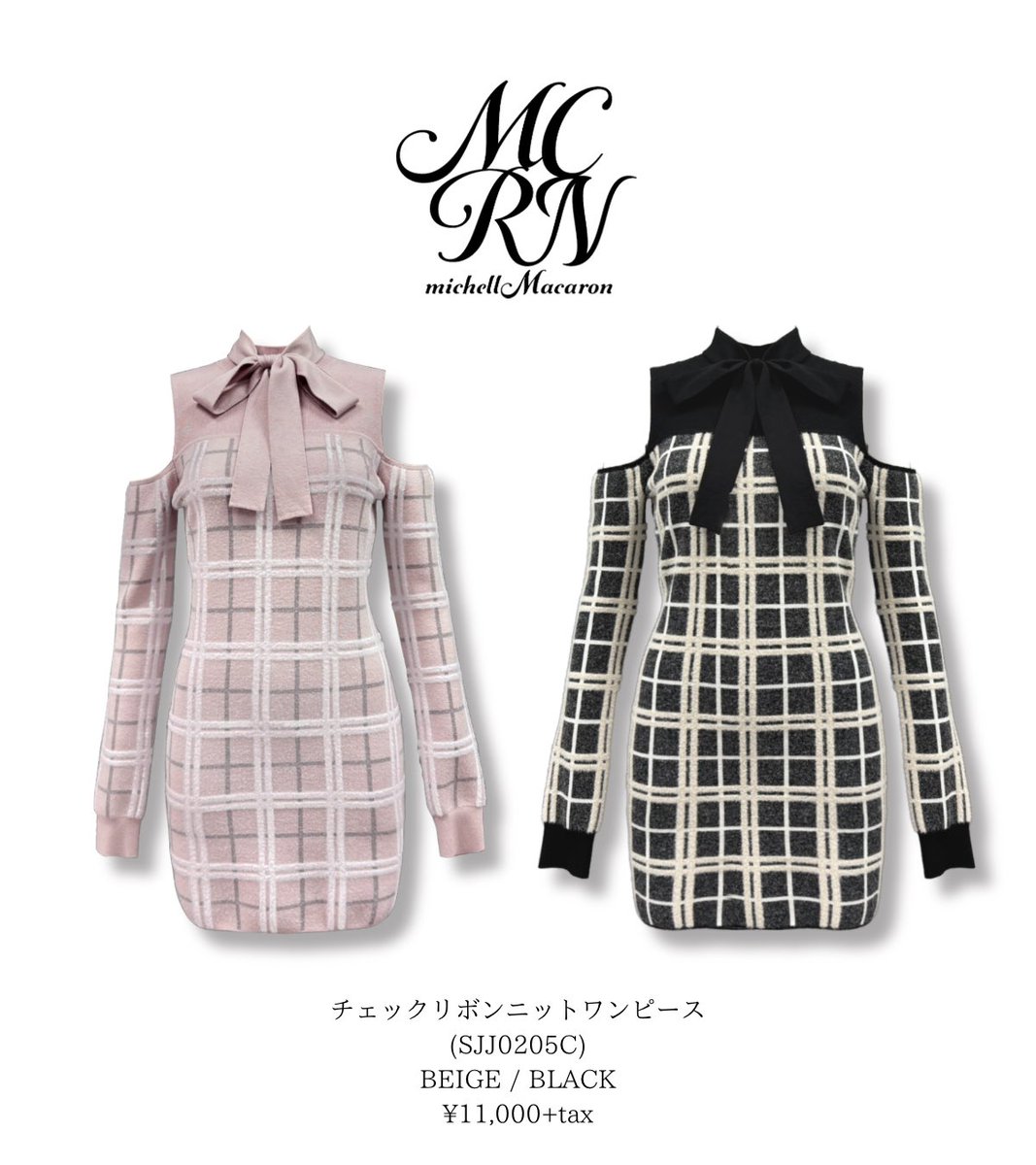 𝐏𝐢𝐜𝐤 𝐮𝐩 】 女の子らしいあどけなさも大人っぽさも兼ね揃えた