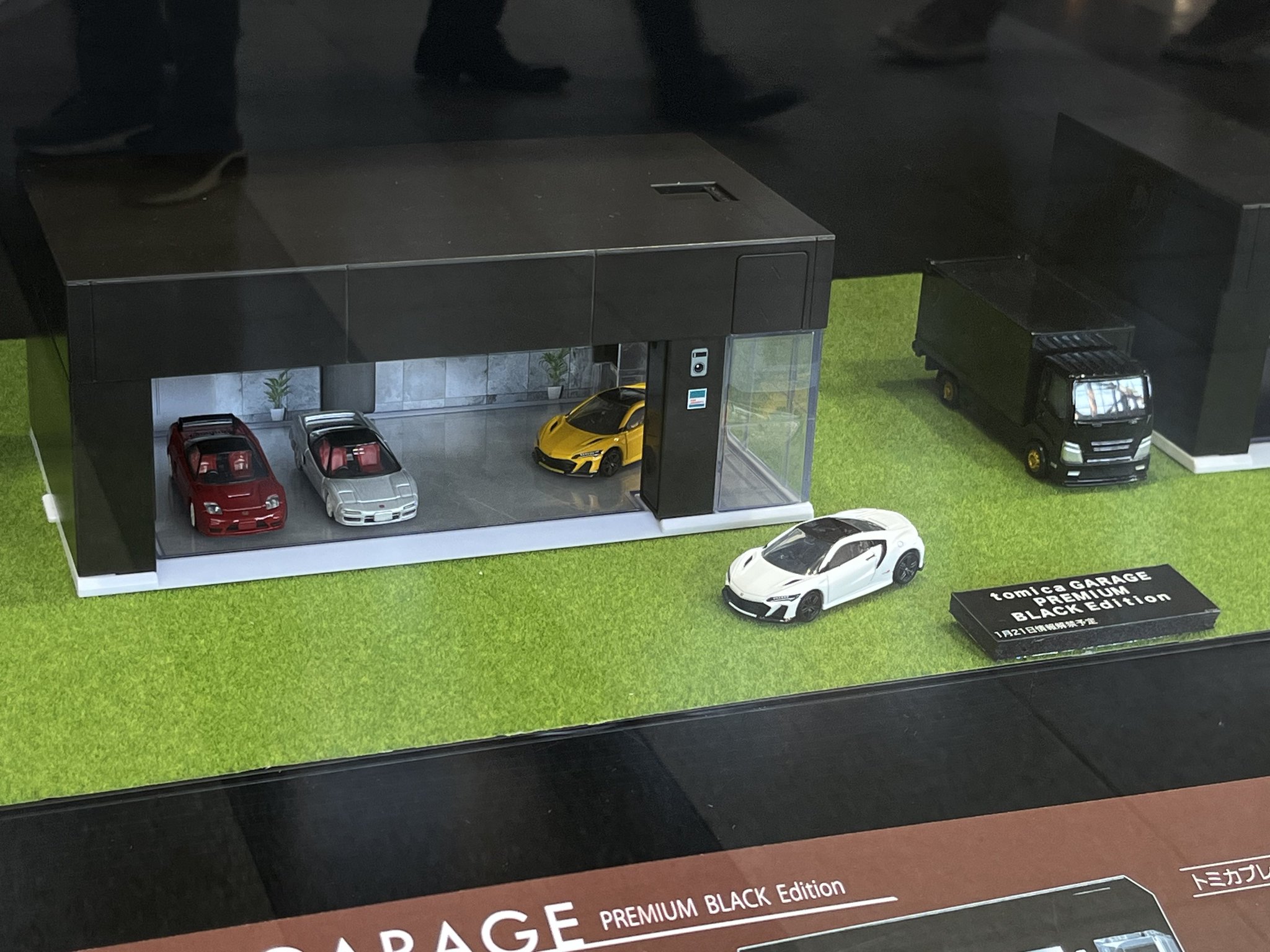 トミカガレージ プレミアムブラック＆ランボルギーニ 【公式通販】