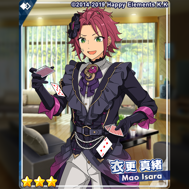 2/2)【お知らせ】 『クロススカウト・傾慕の華／恍惚』に登場する☆3