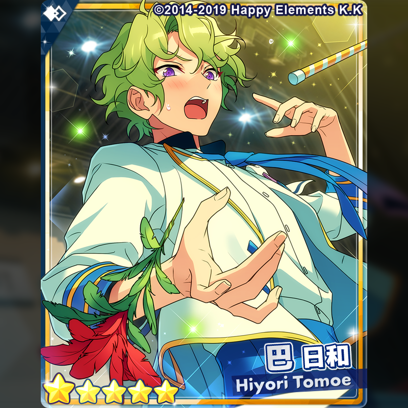 1/2)【お知らせ】 15時より『クロススカウト・傾慕の華／恍惚』を開始