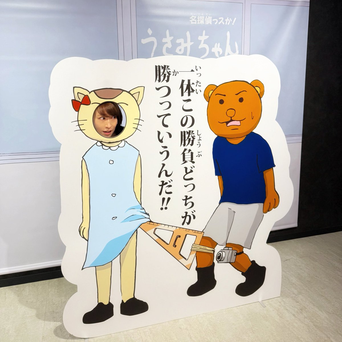 この寒サイン会、好きだったなぁ。