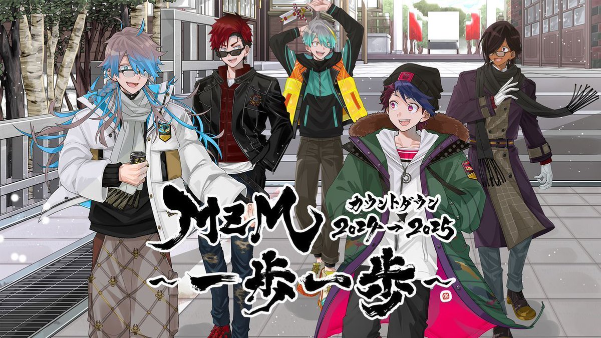 このあと21時から！！冒頭無料もあるよ！のりこめー #MZM