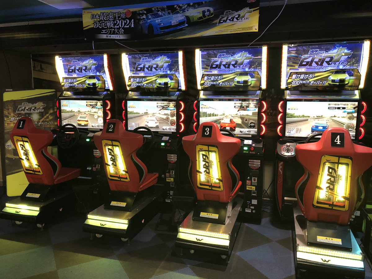 年明け1月11日に「湾岸ミッドナイト マキシマムチューン大会🏁ナムコ