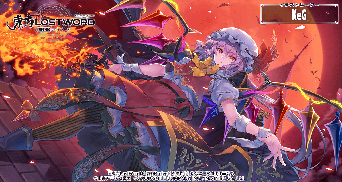 🖼️D絵札イラスト紹介 《イラストレーター》 KeG 《キャラクター