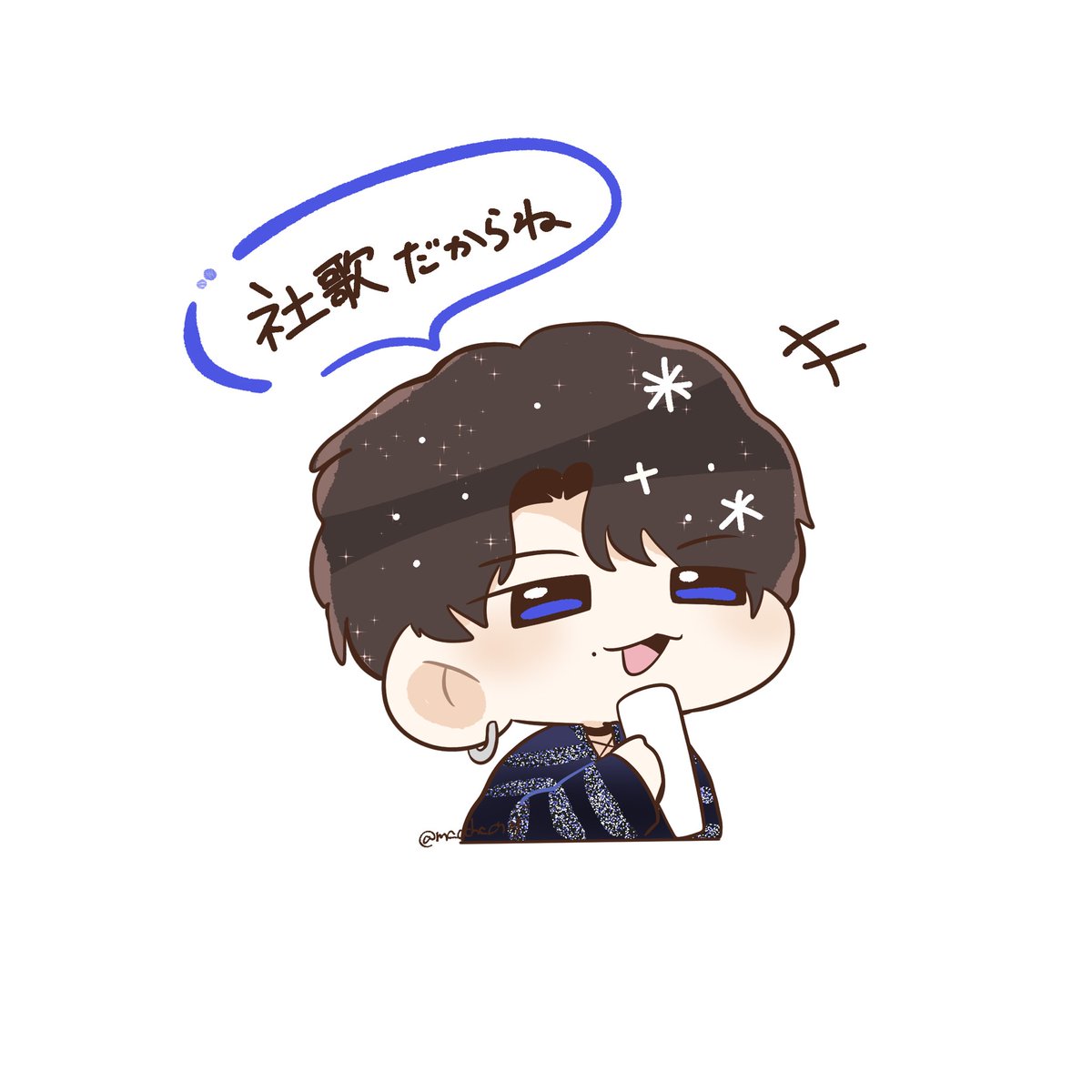 岩本さんwそっちじゃないっすwww