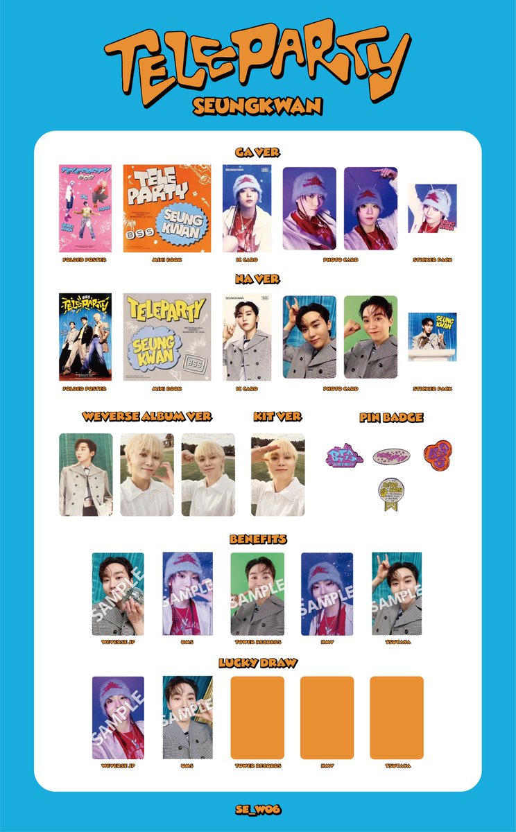 ラキドロ追加🆕✨ セブチ SEVENTEEN BSS ブソクスン 부석순 店舗特典