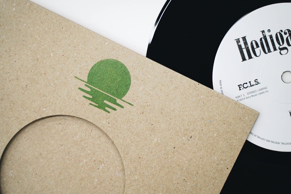 再生」7インチレコード販売決定！ 1月25日(土)からスタートする全国