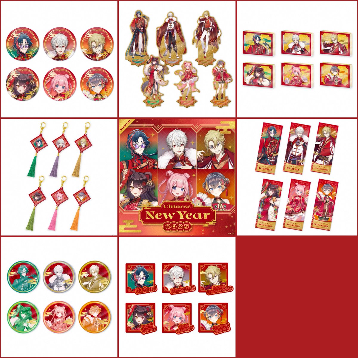 NIJISANJI春節グッズ2025 ◉参加 魁星,葛葉,周央サンゴ,戌亥とこ,Luka