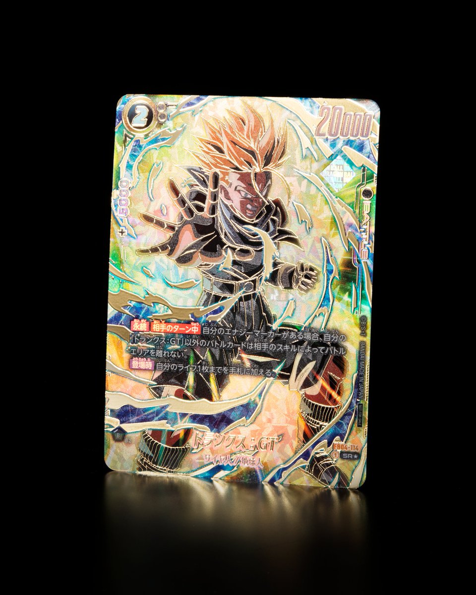 ☆イベント情報☆ 2月以降開催「アルティメットバトル 2025 vol.1」の