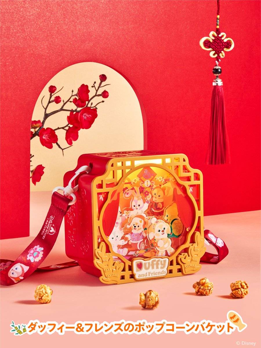 Gh93VD5a8AAu3VX.jpg?format=jpg