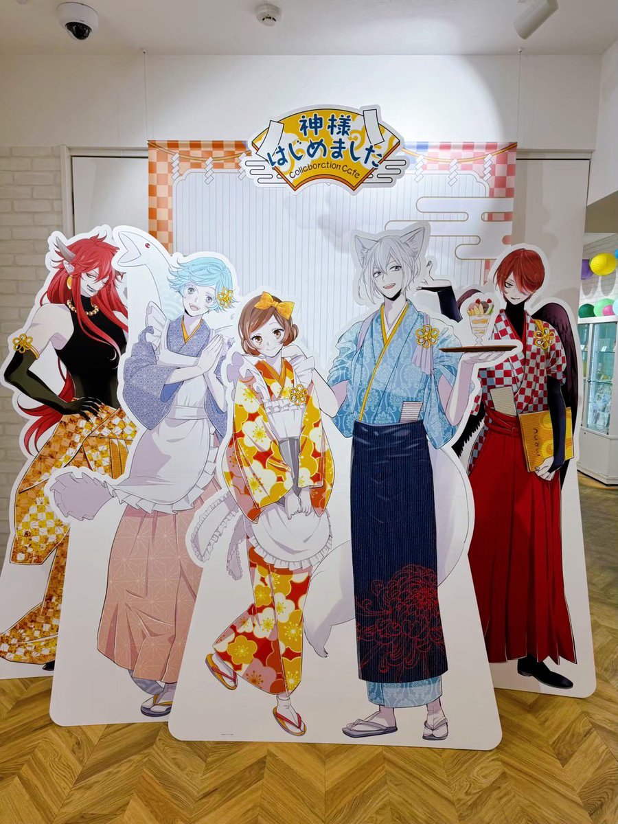 神様はじめました」コラボレーションカフェ (@kamihaji_cafe) / Posts / X