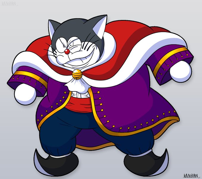 ビッグ・ザ・ドラ】 友情伝説ザ・ドラえもんズの黒幕。 推定4m前後の