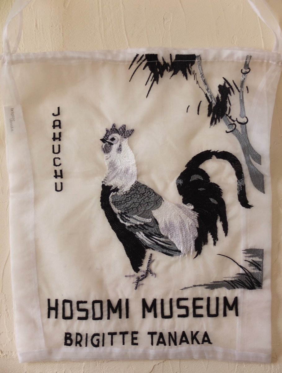 パリの人気コンセプトショップBRIGITTE TANAKAと細見美術館の