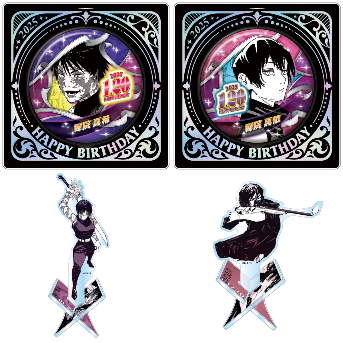 JUMP SHOP】 明日1月20日(月)より『呪術廻戦』禪院真希・禪院真依の