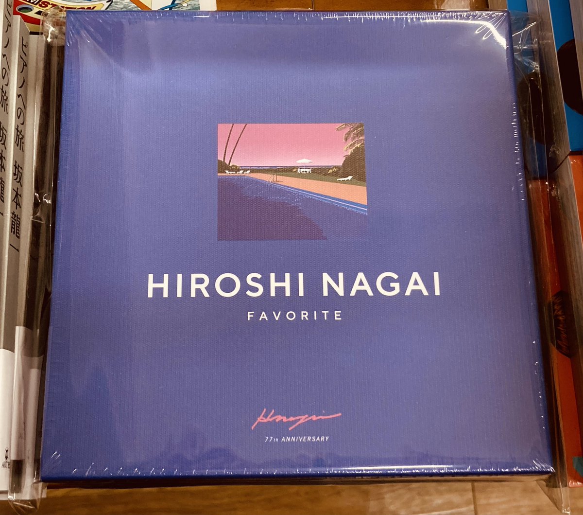 要*3様 永井博 FAVORITE 77th anniversary box Amazon.co.jp: FAVORITE