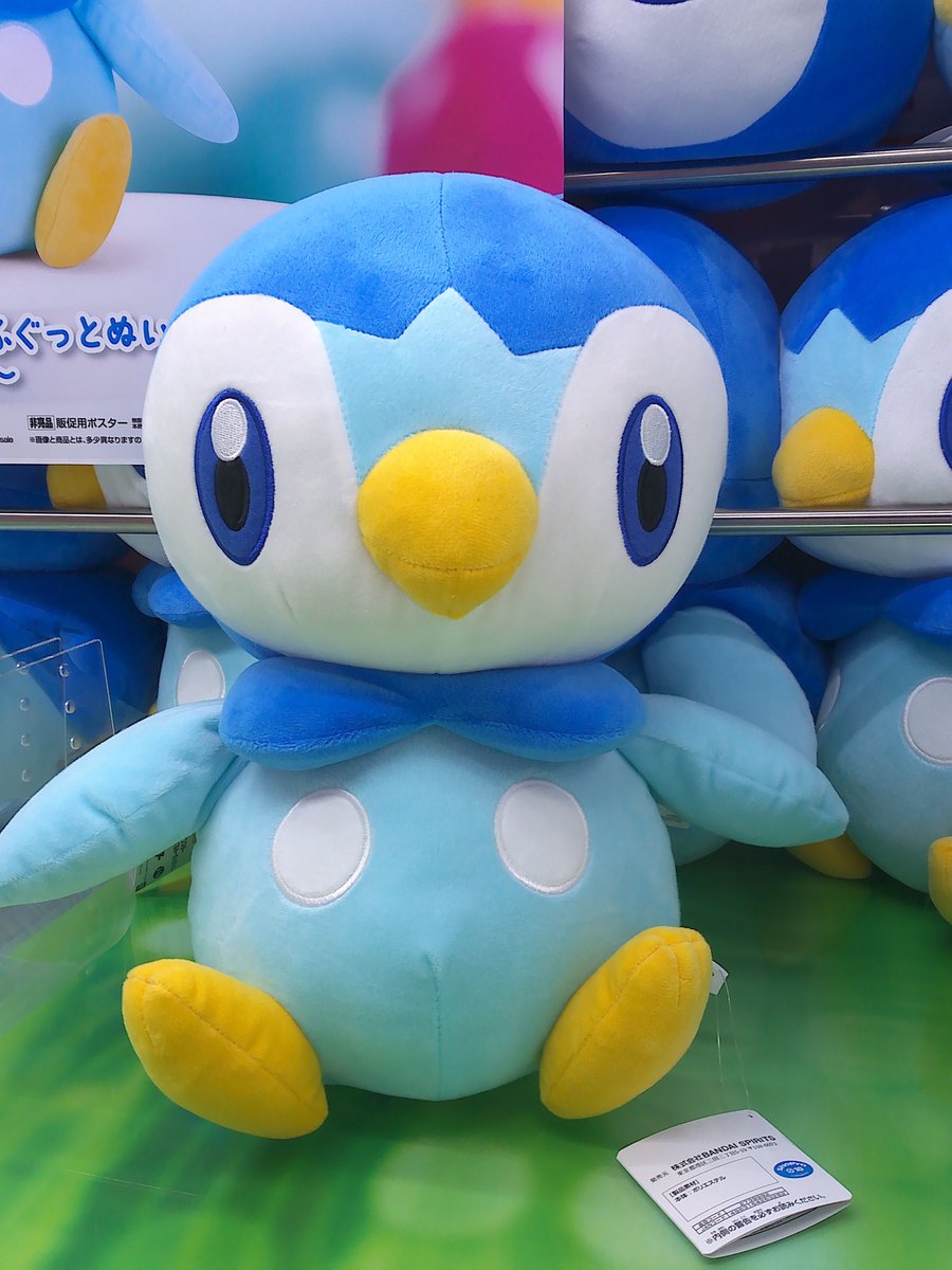 景品情報】 『ポケットモンスター めちゃもふぐっとぬいぐるみ