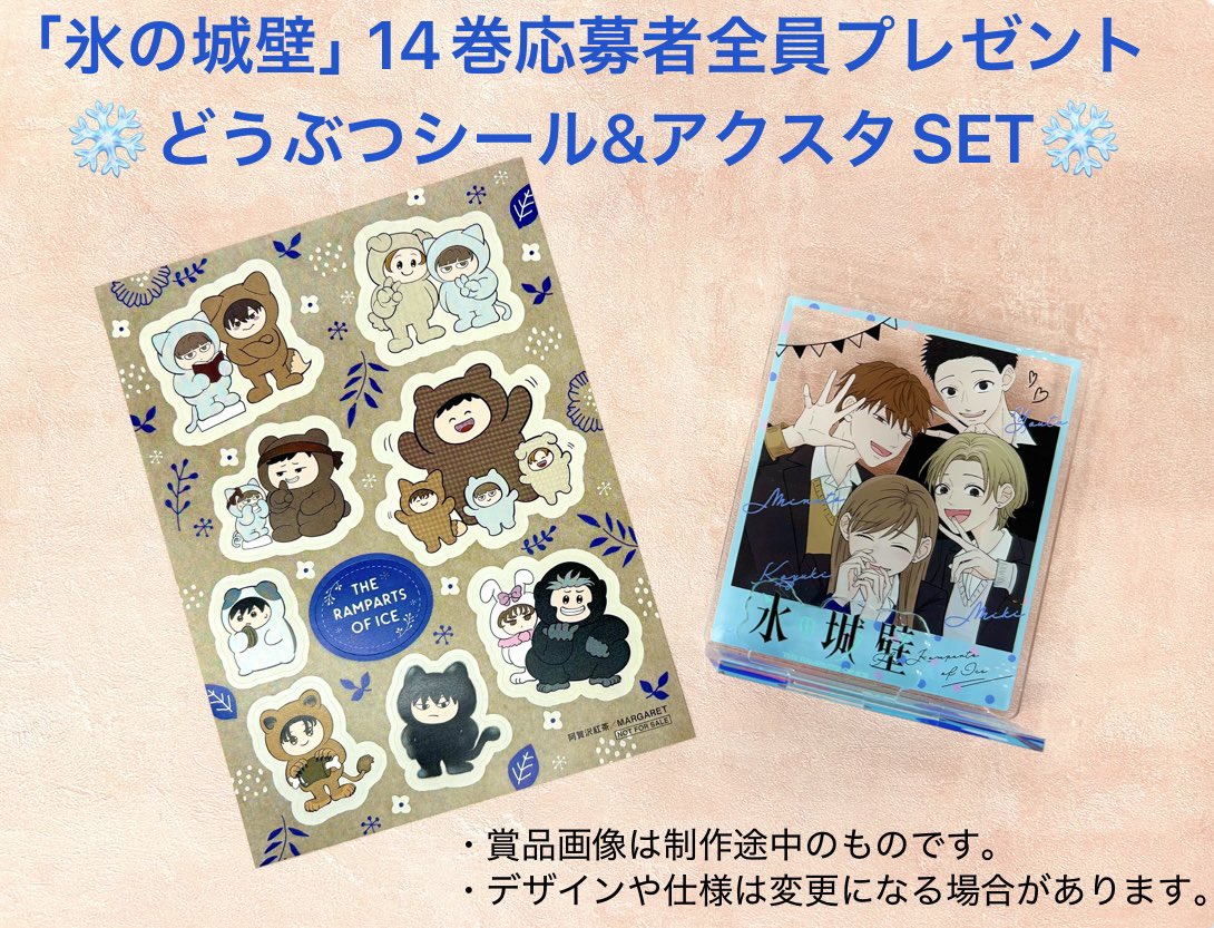 Gi7rEwYa4AETPg_.jpg?format=jpg