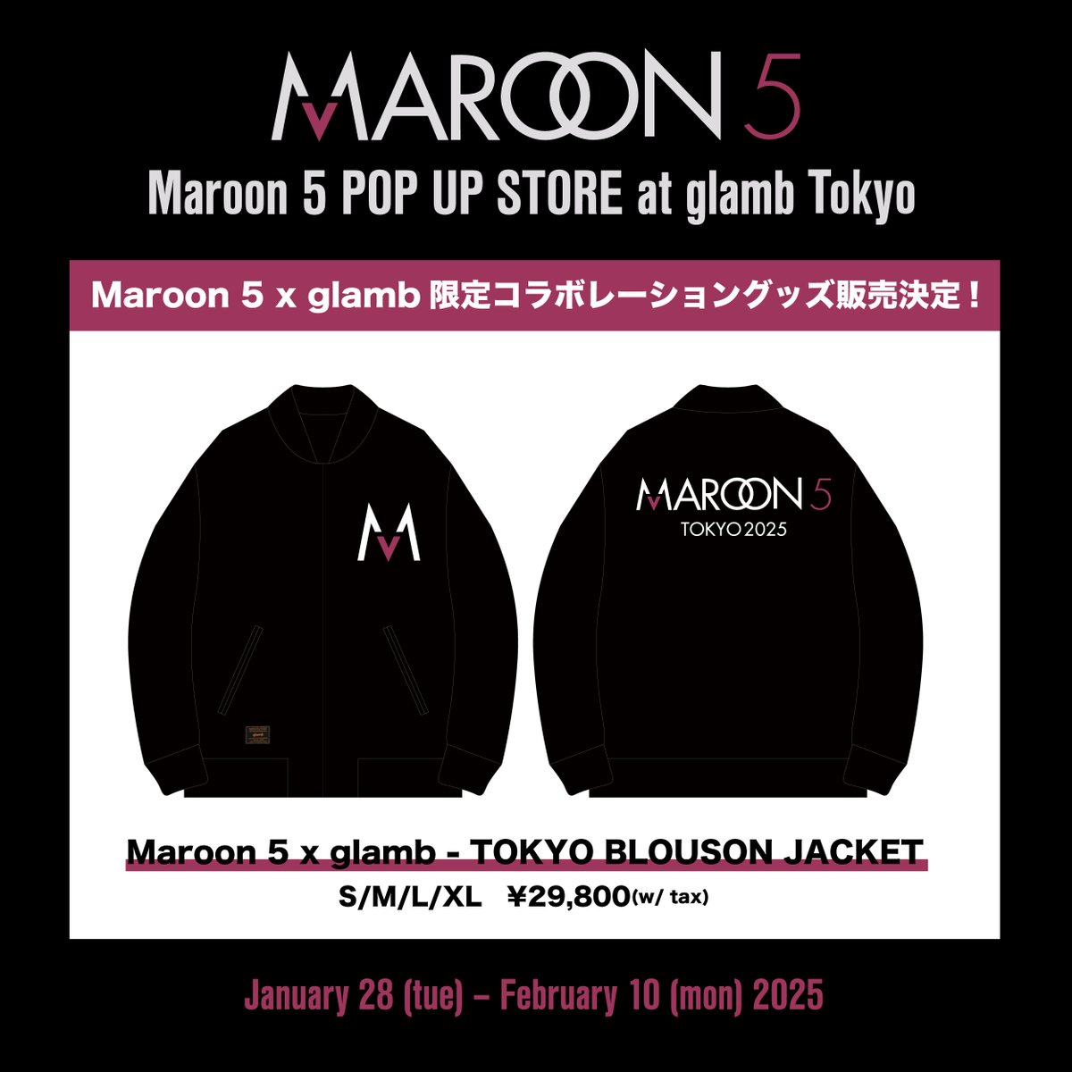 マルーン5 来日記念POP UP STORE開催／ ここだけの日本限定デザイン