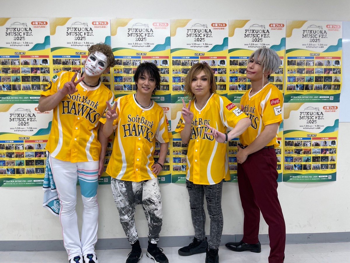 みずほPayPayドーム福岡にて「FUKUOKA MUSIC FES.2025」 ゴールデン