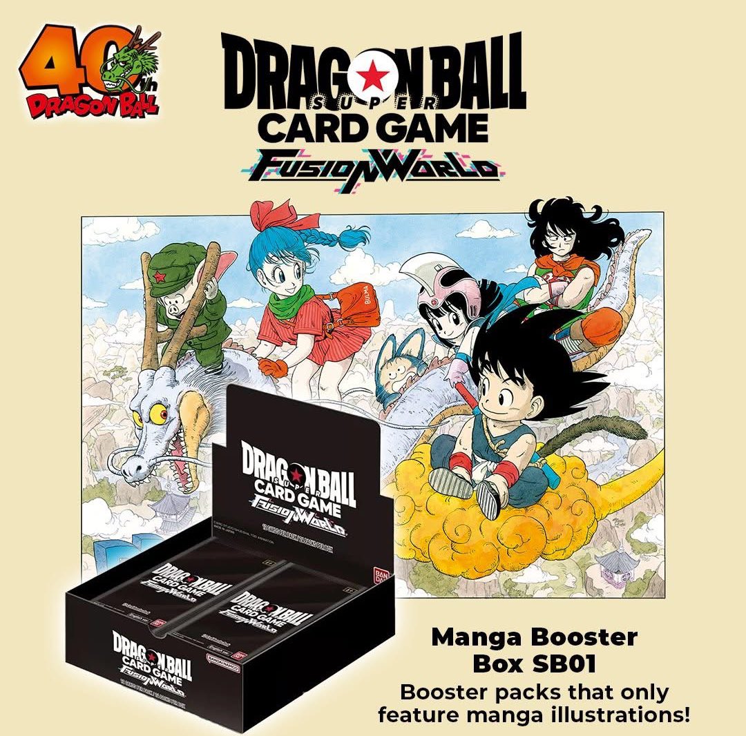 ドラゴンボールカードゲーム フュージョンワールド 【SB-01 6/27発売