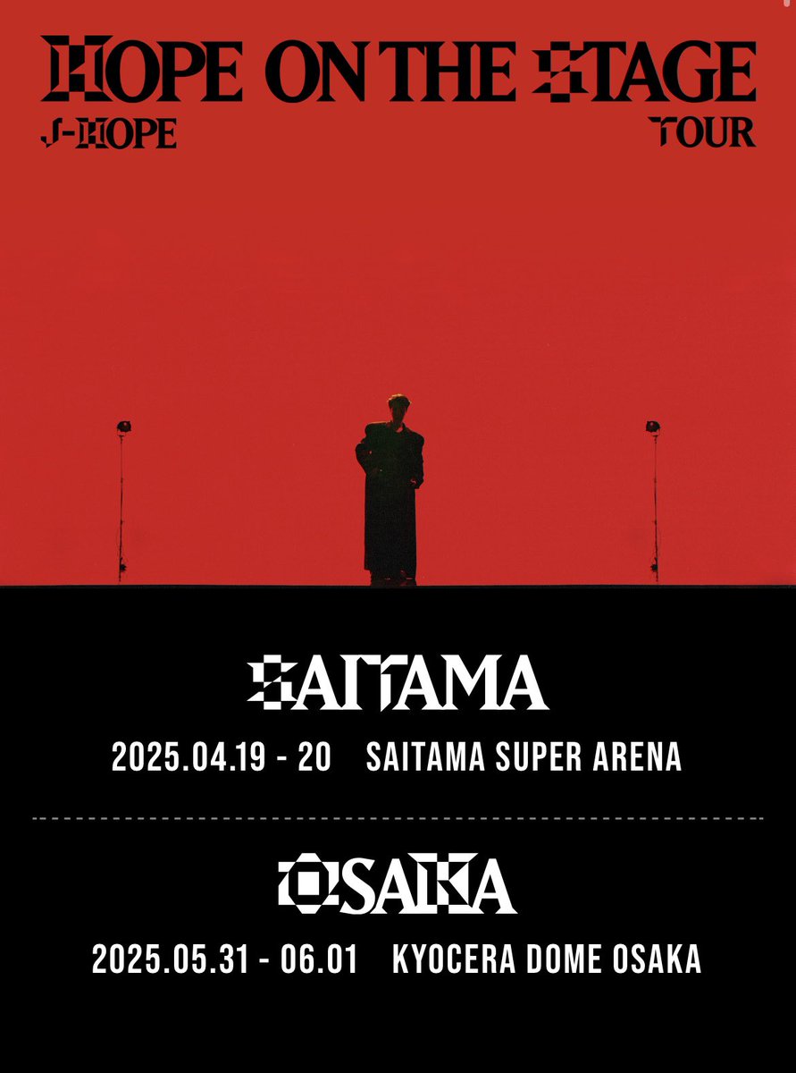 📢『j-hope Tour 'HOPE ON THE STAGE' in JAPAN』🇯🇵✨ 本日2月5日(水
