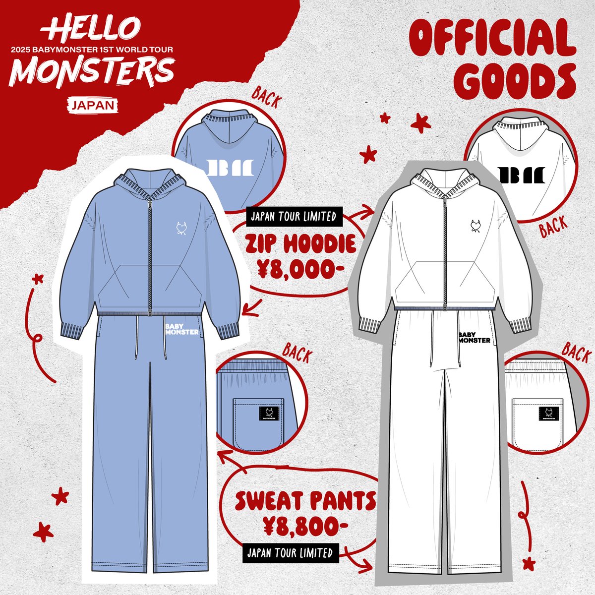 🛒] #BABYMONSTER_INFO 𝟐𝟎𝟐𝟓 #𝐁𝐀𝐁𝐘𝐌𝐎𝐍𝐒𝐓𝐄𝐑 𝟏𝐬𝐭