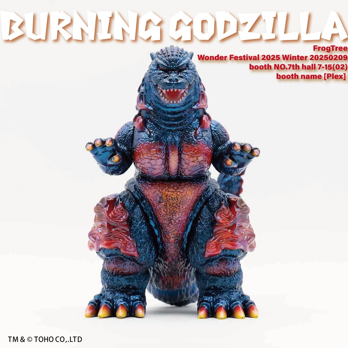 ワンフェス2025winter販売のお知らせ 企業ブース7-15-02 PLEXにて