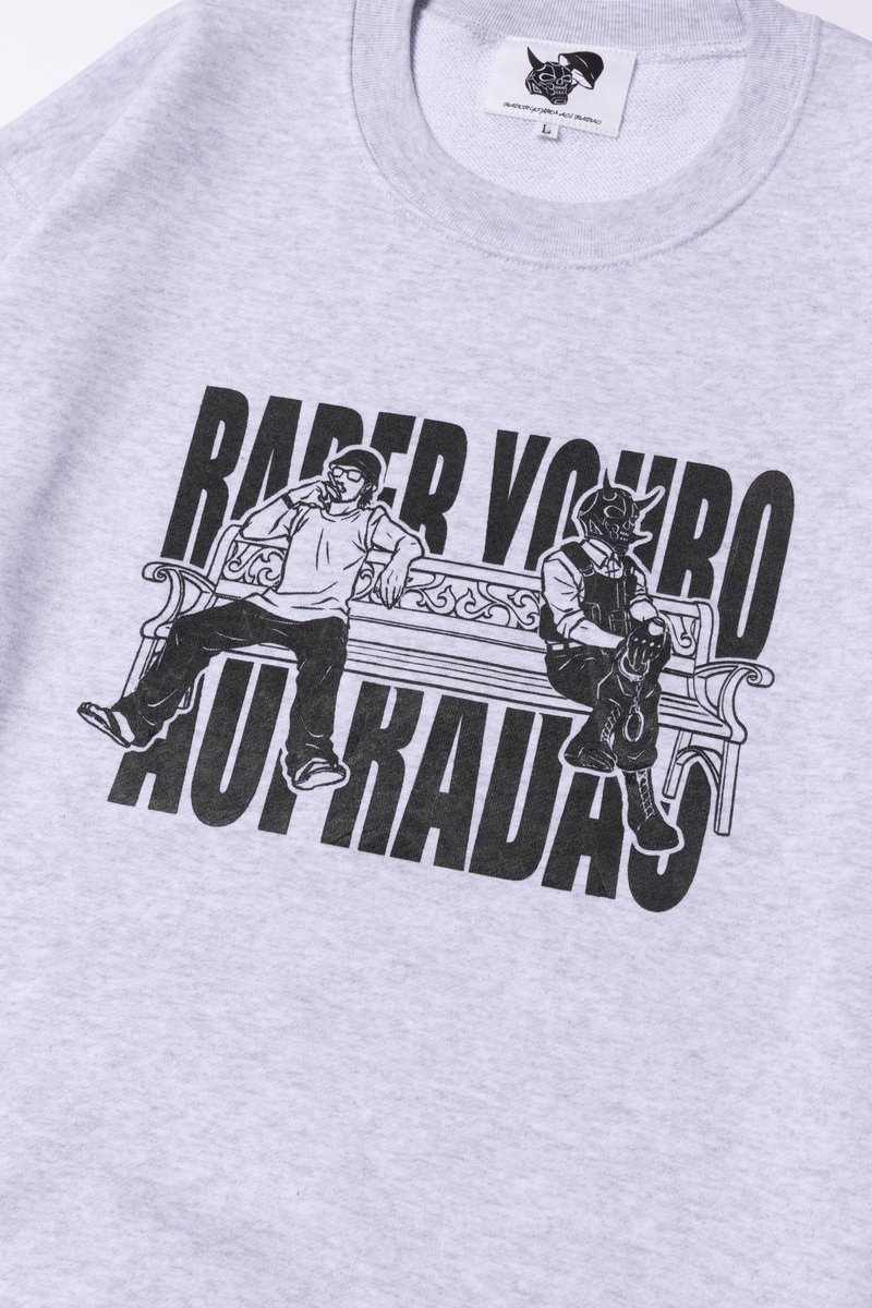 らっだぁのおみせ開店】 青井らだお＆レダーヨージローのグッズ、出