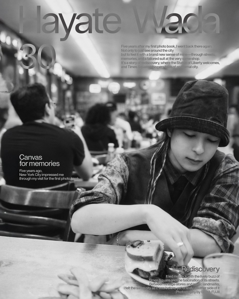 お知らせ】 自身の誕生日である2/3(月)に発売 #和田颯 ソロ写真集