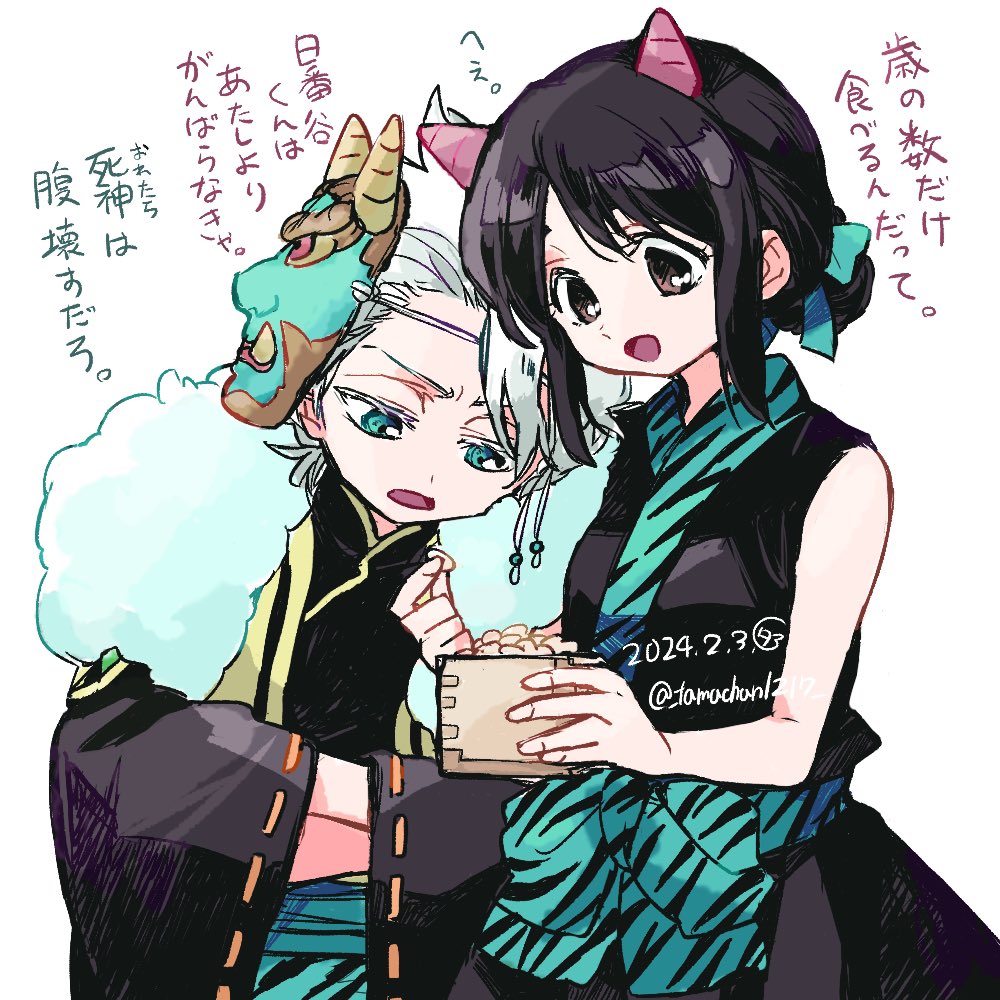 GiyU-BRbcAAm8Ei.jpg?format=jpg