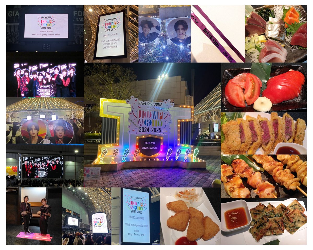 みんみん ♡ (@msdmj77xx) / Posts / X