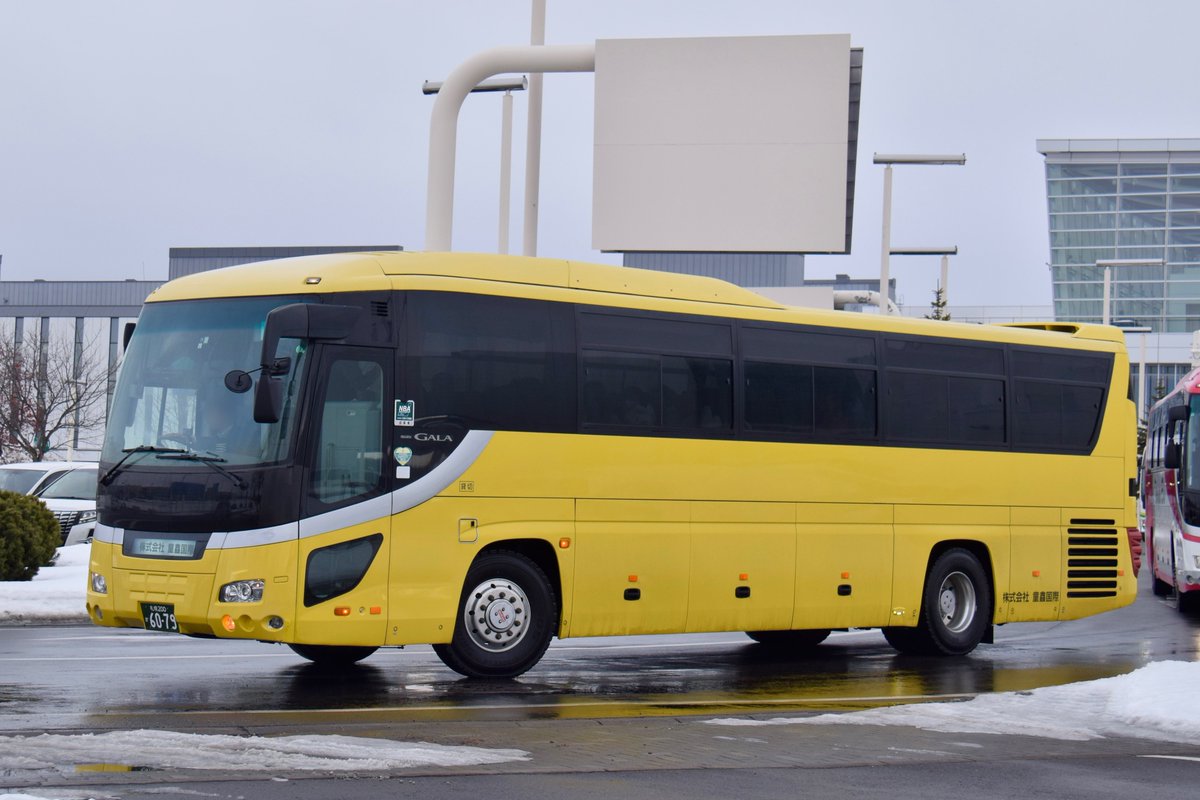 ㈱童鑫国際 いすゞガーラHD(PKGｰ) 札幌200か60-79 元 ？→あきた北観光