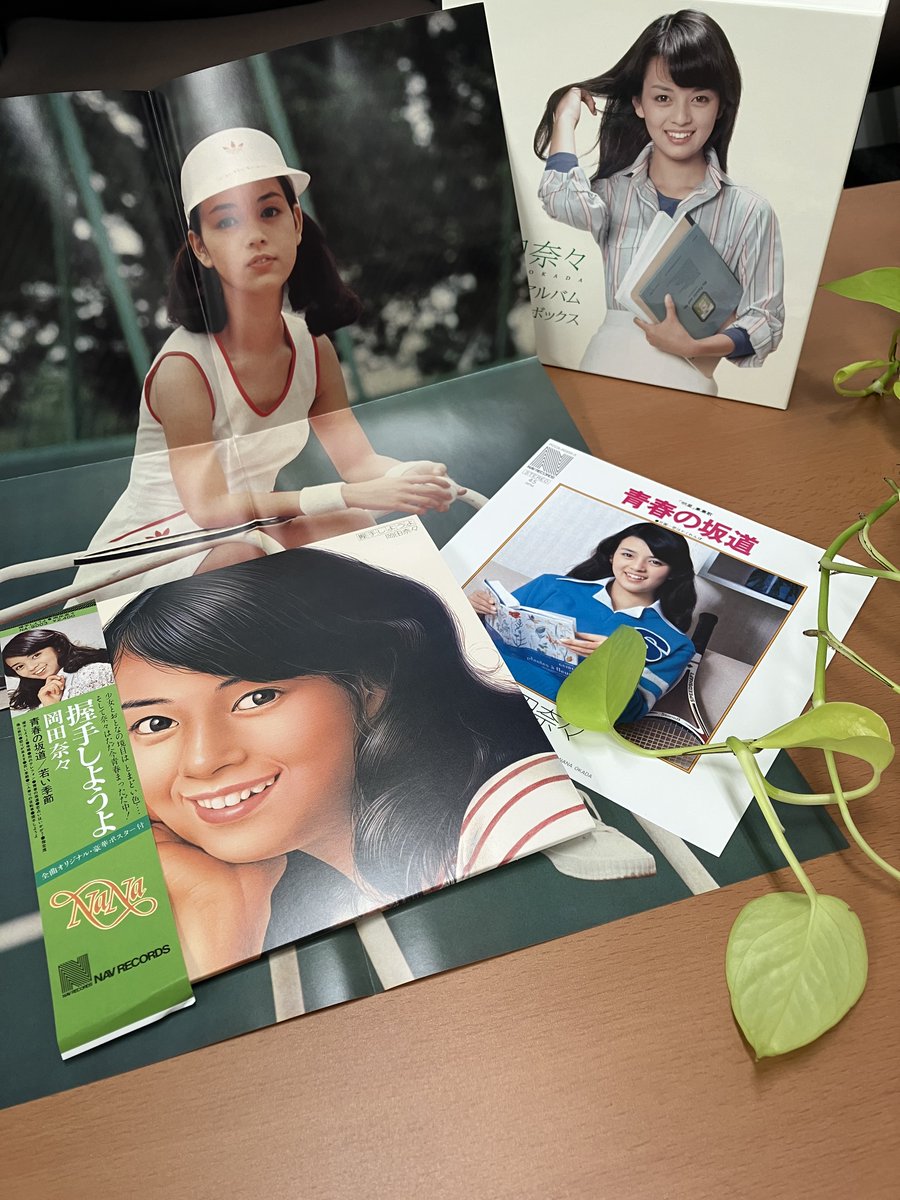岡田奈々 さん 『青春のアルバム 復刻CDボックス』 本日発売🎉 ＼ 映画