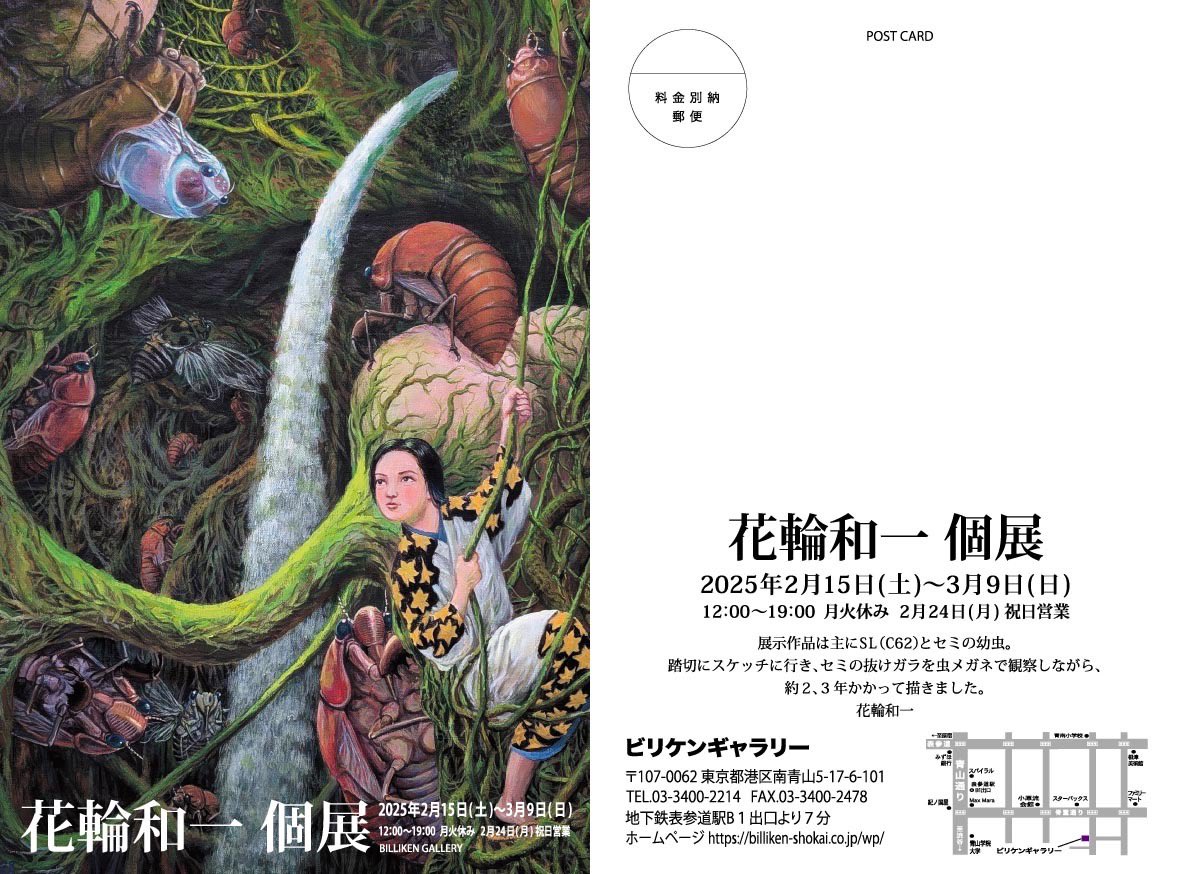 GjEh6boaAAAvHJw.jpg?format=jpg