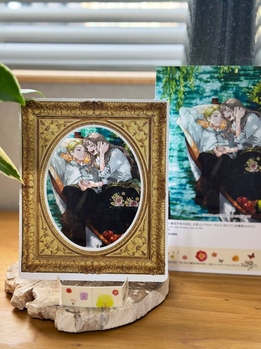 💐FLOSコミック祝創刊7周年フェア💐 全国のアニメイト様（通販を含む