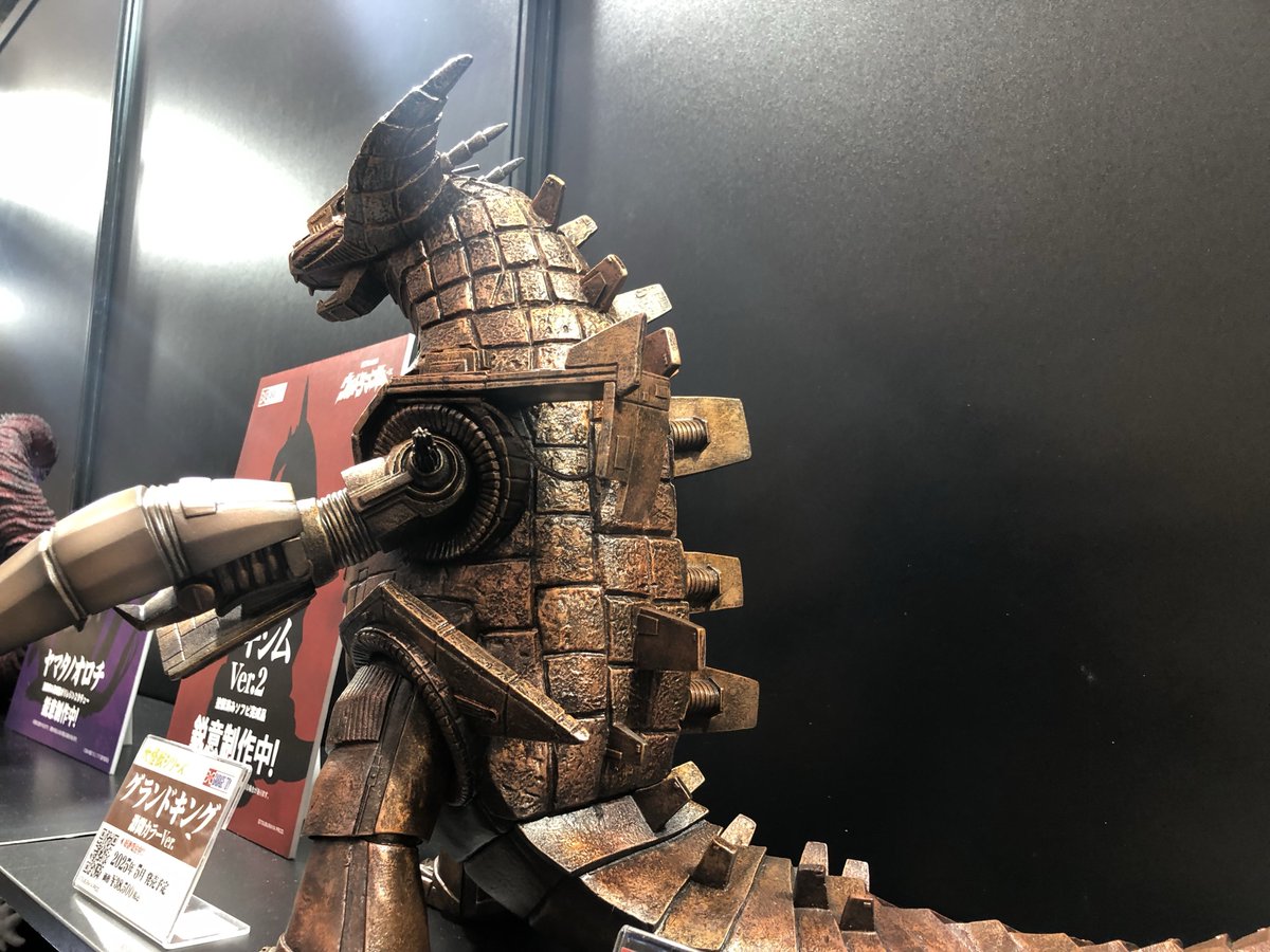 WF2025W 展示品紹介】 『ウルトラマン物語（ストーリー）』より