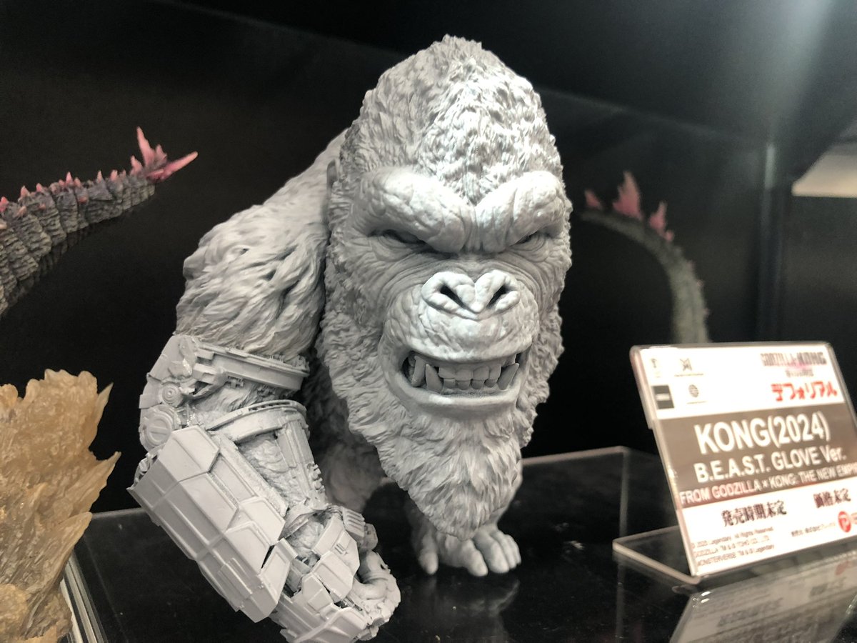 WF2025W 展示品紹介】 『ゴジラ×コング 新たなる帝国』より、ゴジラ